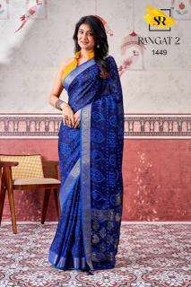 SR rangat-2 wholesale saree in gujarat