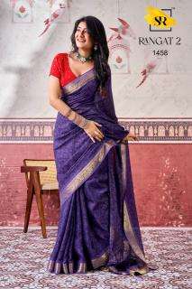 SR rangat-2 wholesale saree in gujarat