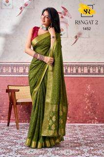 SR rangat-2 wholesale saree in gujarat