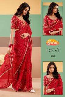 Stavan devi wholesale saree market in surat with price