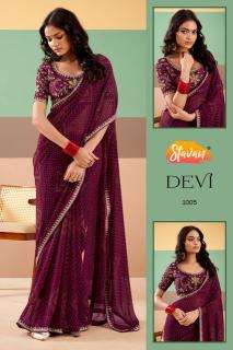 Stavan devi wholesale saree market in surat with price