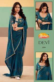 Stavan devi wholesale saree market in surat with price