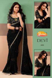 Stavan devi wholesale saree market in surat with price