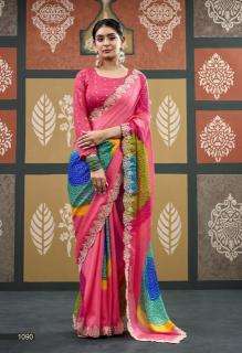 Stavan rajrani biggest saree wholesale market in india