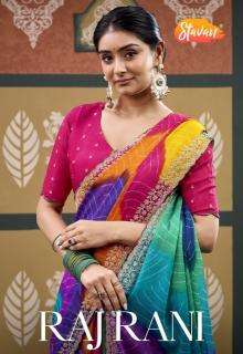Stavan rajrani biggest saree wholesale market in india
