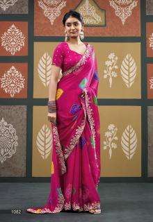 Stavan rajrani biggest saree wholesale market in india