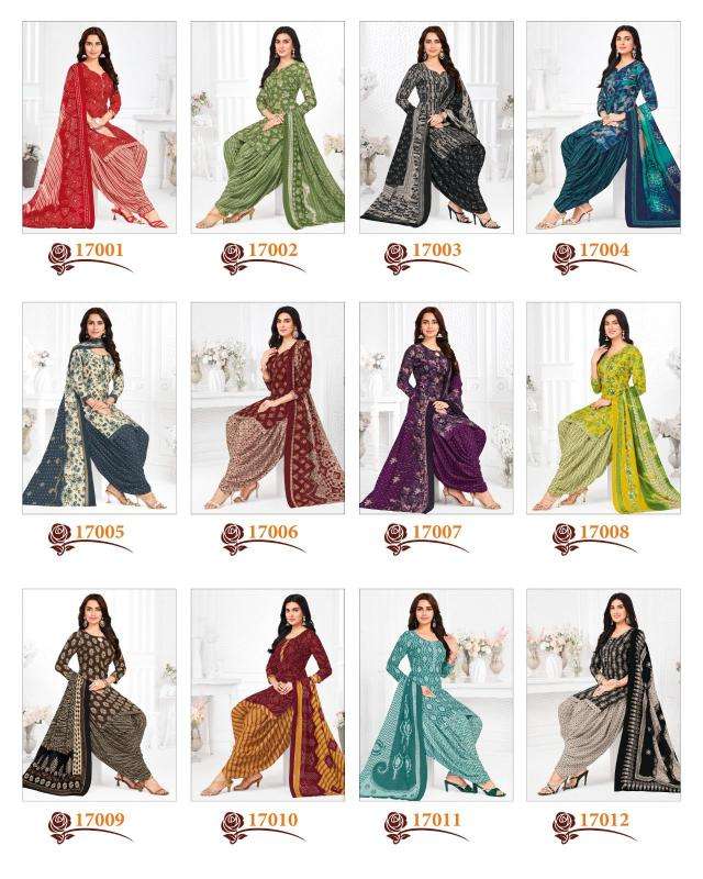 Suryajyoti trendy patiyala vol-17 wholesale market in surat for dress materials