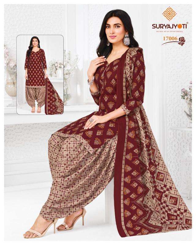 Suryajyoti trendy patiyala vol-17 wholesale market in surat for dress materials