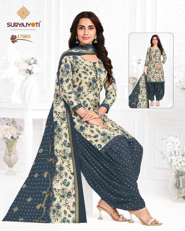 Suryajyoti trendy patiyala vol-17 wholesale market in surat for dress materials