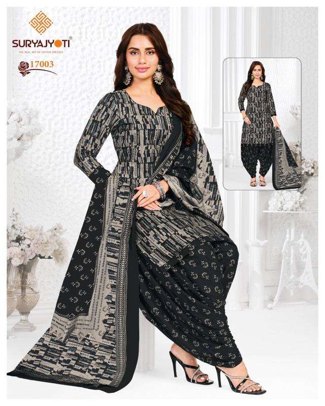 Suryajyoti trendy patiyala vol-17 wholesale market in surat for dress materials