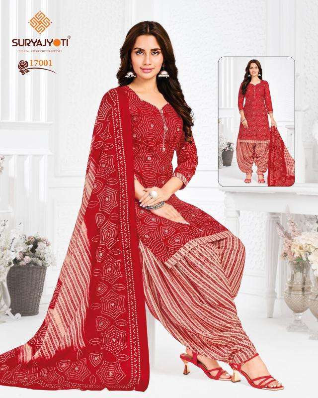 Suryajyoti trendy patiyala vol-17 wholesale market in surat for dress materials