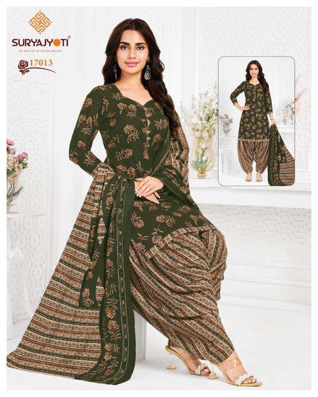 Suryajyoti trendy patiyala vol-17 wholesale market in surat for dress materials
