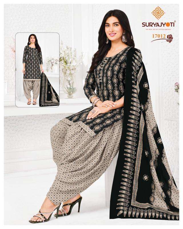 Suryajyoti trendy patiyala vol-17 wholesale market in surat for dress materials