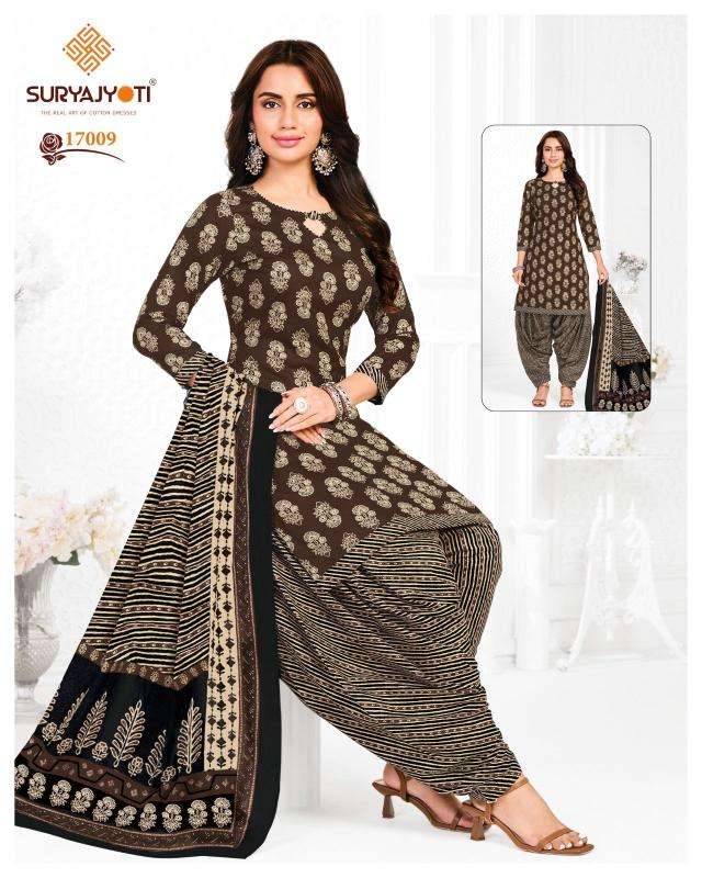 Suryajyoti trendy patiyala vol-17 wholesale market in surat for dress materials