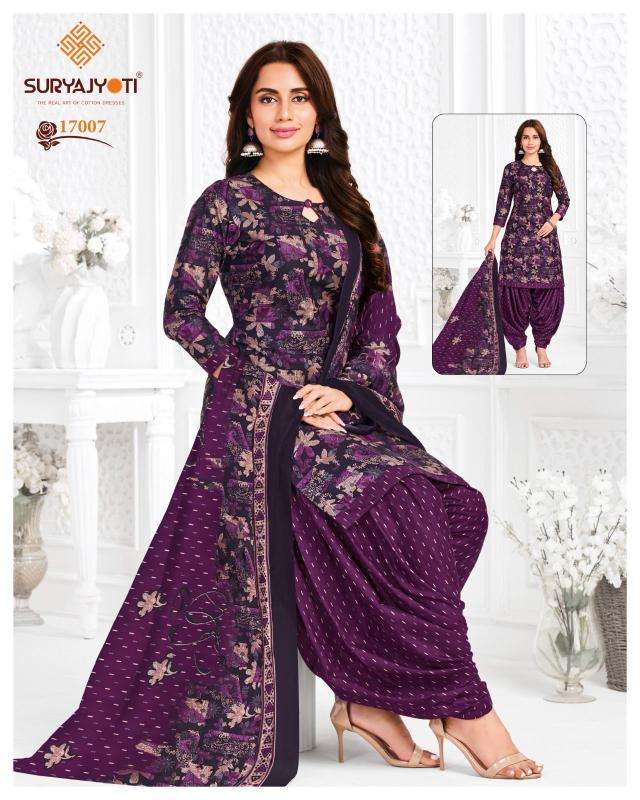 Suryajyoti trendy patiyala vol-17 wholesale market in surat for dress materials
