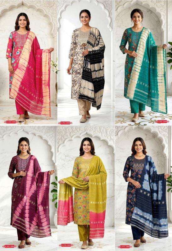 Taniksh aahana vol 1 Printed kurti exporter