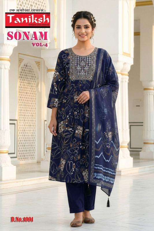 Taniksh sonam vol 4 Kurti wholesale market in hyderabad