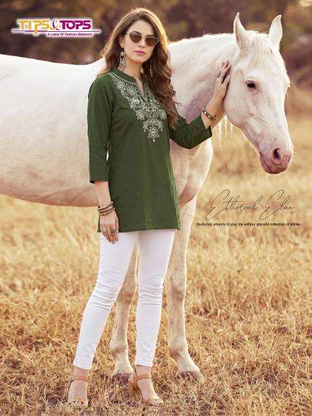 Tips & tops cotton candy vol 2 wholesale kurti set india