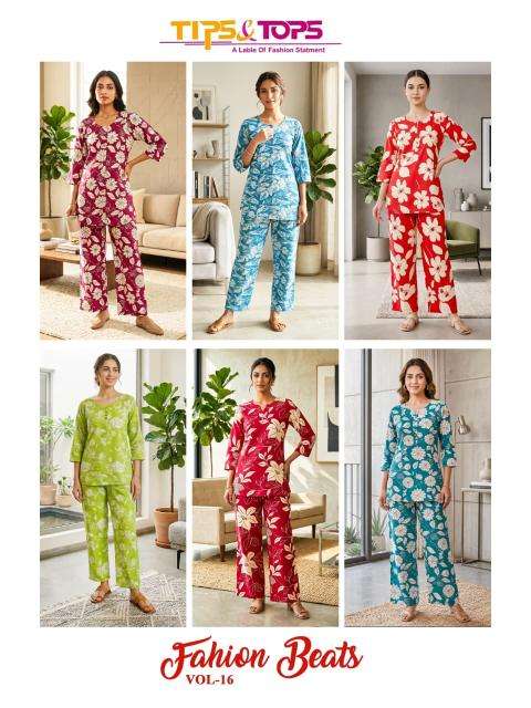 Tips & tops fashion beats vol 16 coord set Designer kurtis in Kolkata