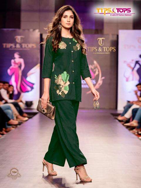 Tips & tops summer love coord set cheapest wholesale kurti market in india