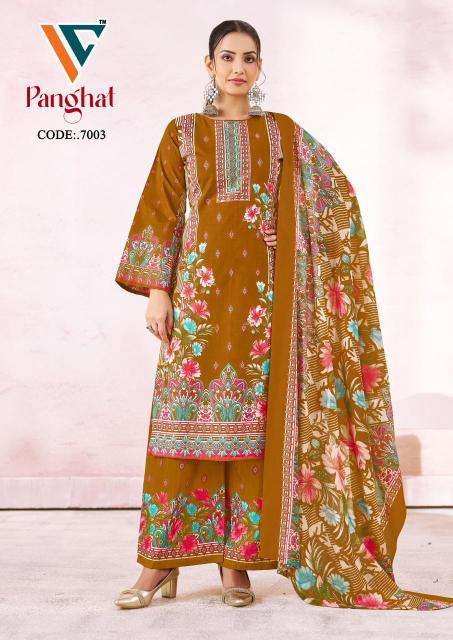 Vandana panghat vol-7 dress material wholesale market in kolkata