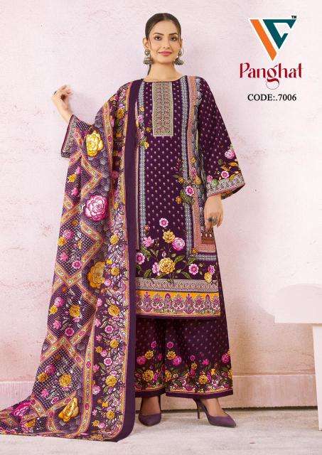 Vandana panghat vol-7 dress material wholesale market in kolkata
