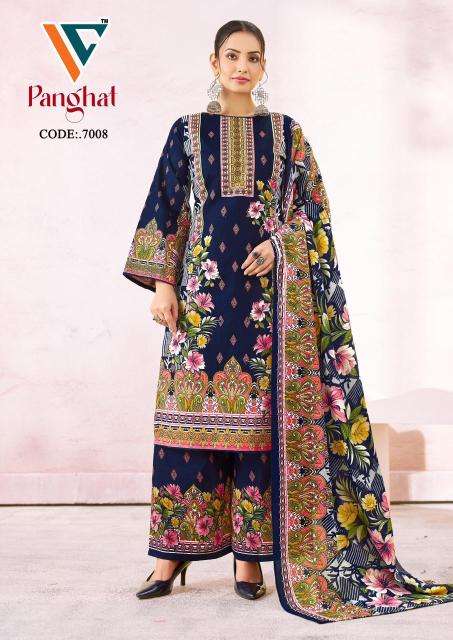 Vandana panghat vol-7 dress material wholesale market in kolkata