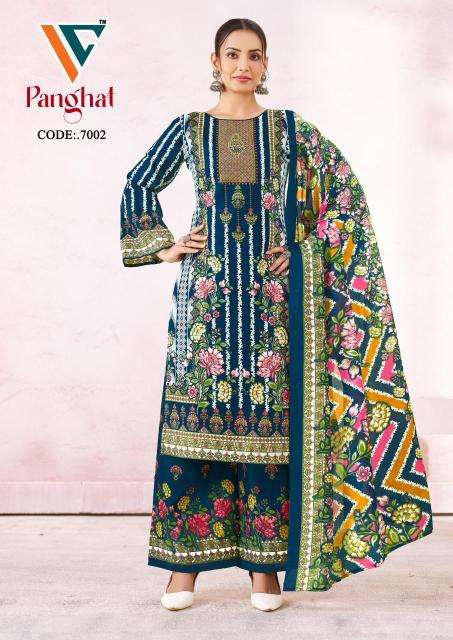 Vandana panghat vol-7 dress material wholesale market in kolkata