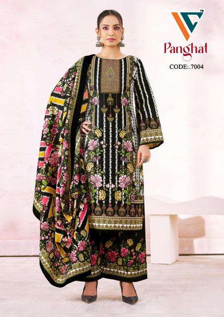 Vandana panghat vol-7 dress material wholesale market in kolkata