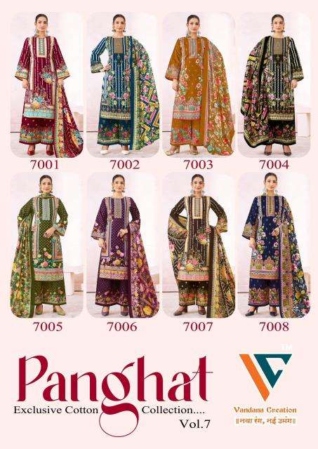 Vandana panghat vol-7 dress material wholesale market in kolkata