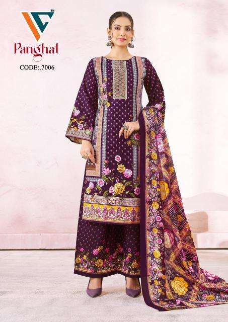 Vandana panghat vol-7 dress material wholesale market in kolkata