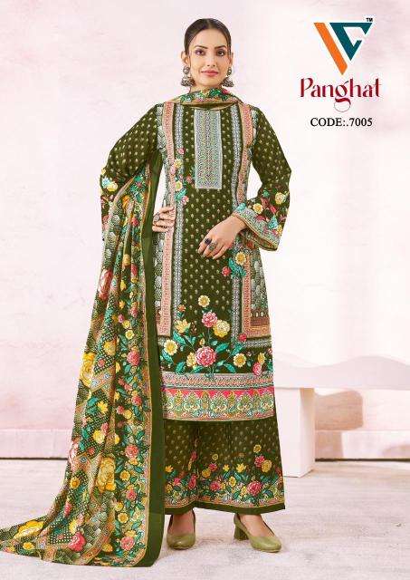 Vandana panghat vol-7 dress material wholesale market in kolkata