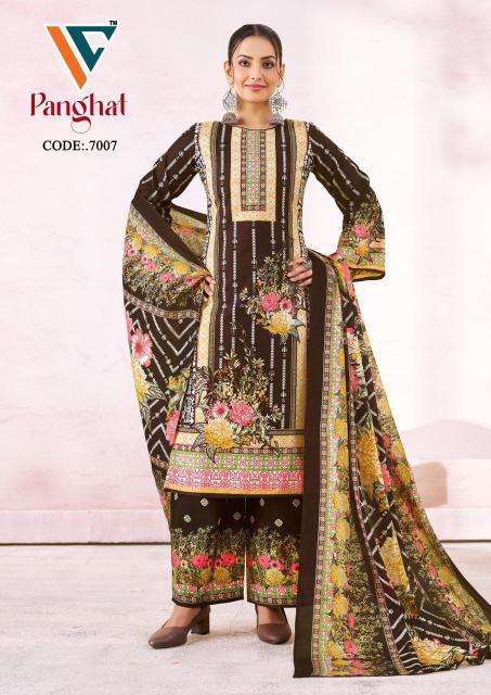 Vandana panghat vol-7 dress material wholesale market in kolkata