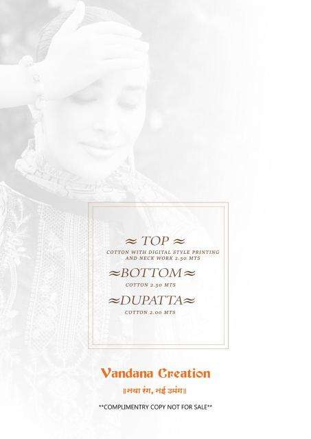 Vandana ruhani vol-38 dress material market in kolkata