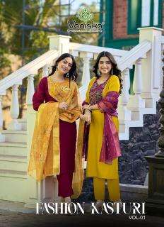 Vaniska fashion kasturi vol 1 Surat wholesale kurtis