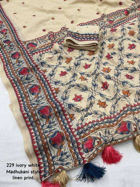 Vastrangan fancy prints saree wholesale price list