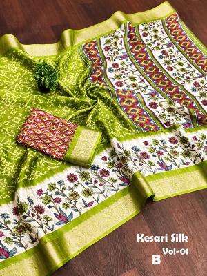 Vastrangan flowe designed print top rated wholesale saree market in mumbai