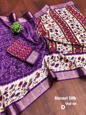 Vastrangan flowe designed print top rated wholesale saree market in mumbai