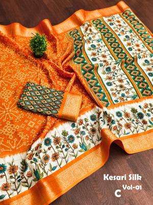 Vastrangan flowe designed print top rated wholesale saree market in mumbai