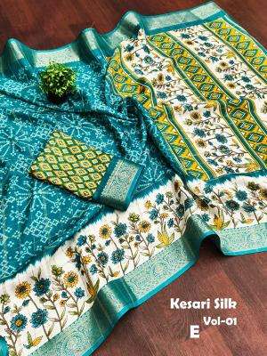 Vastrangan flowe designed print top rated wholesale saree market in mumbai