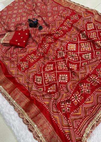 Vastrangan lace border wholesale saree market in ahmedabad with price