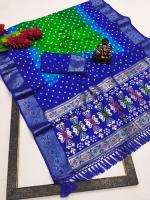 Vastrangan mahira wholesale saree market in kolkata barabazar