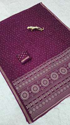 Vastrsangan elegant wholesale saree market in mumbai with price