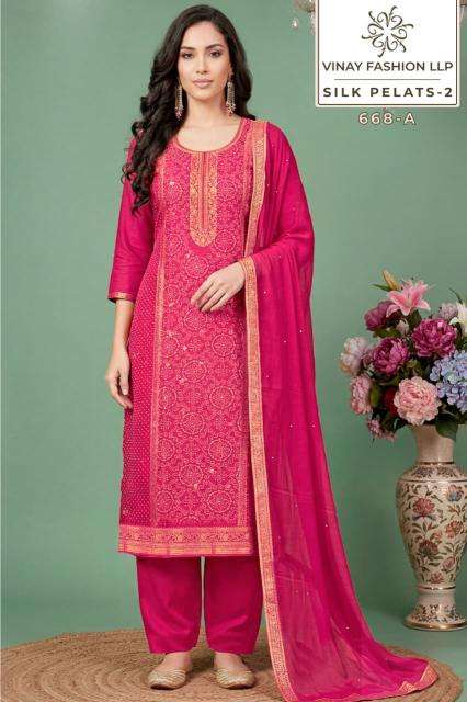 Vinay kuleesh silk petals-2 dress material wholesale manufacturer