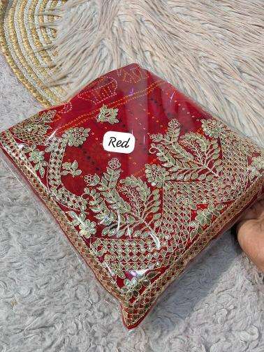 Vinayak bandej gotapatti Wholesale sarees in Surat