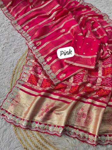 Vinayak bandej lagdi patta Bulk saree purchase in Hydrabad