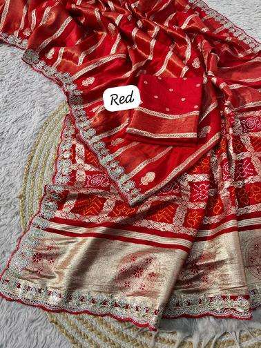 Vinayak bandej lagdi patta Bulk saree purchase in Hydrabad