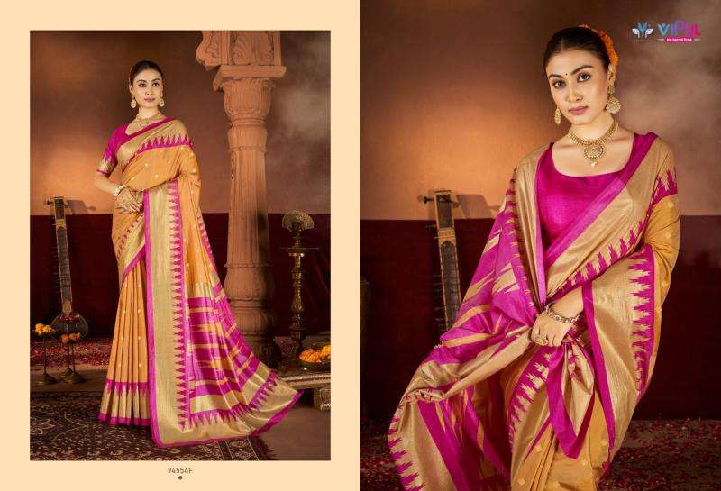 Vipul chhaya silk wholesale market in surat saree