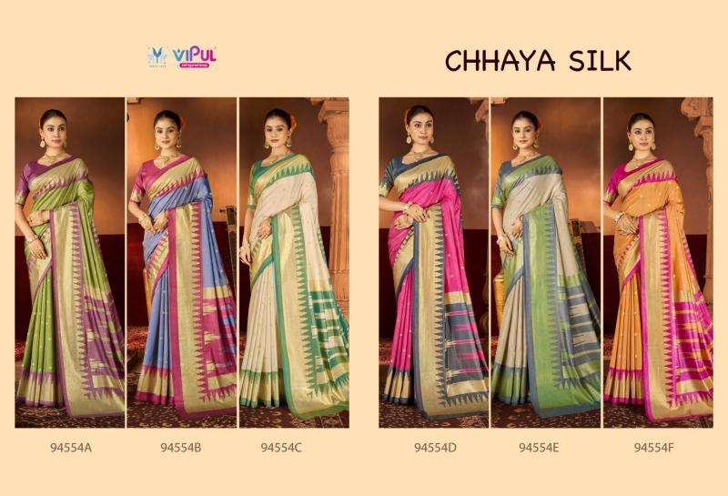 Vipul chhaya silk wholesale market in surat saree