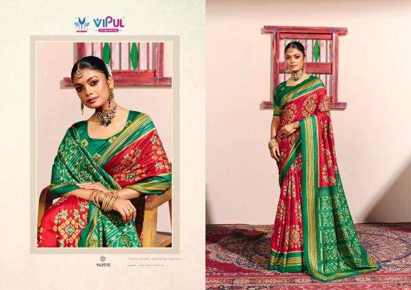 Vipul sentosa silk vol 13 wholesale sarees online india